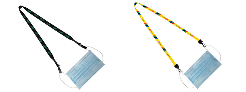 Mask Lanyard