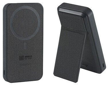 Mophie-Powerstation-Stand